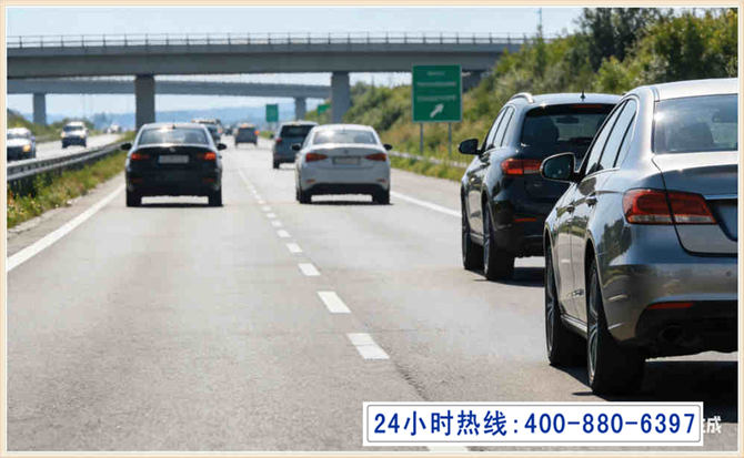 大通长春拖车电话
